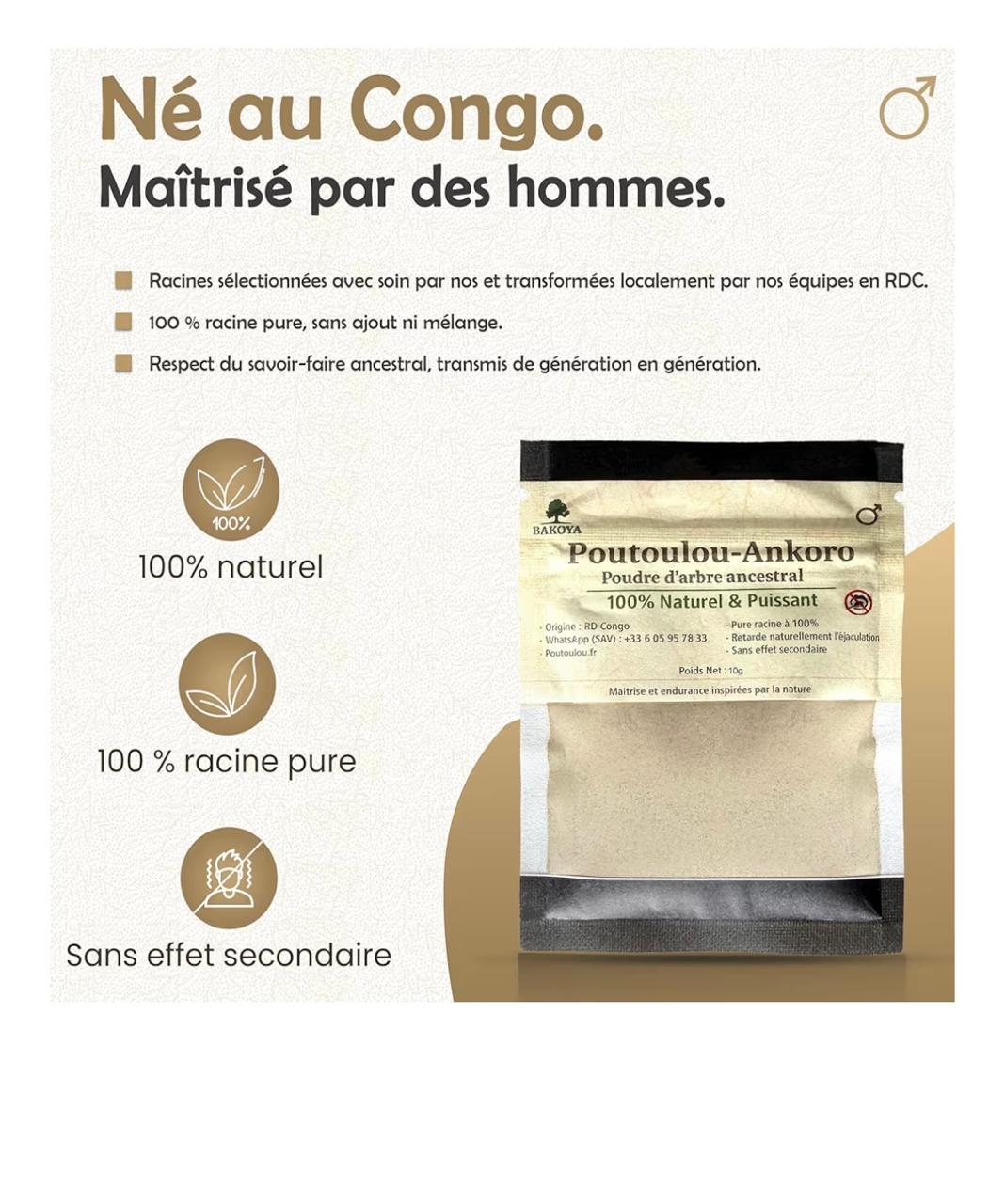 Poutoulou 100% Naturel du Congo 10 grammes utilisable plus de 10 fois