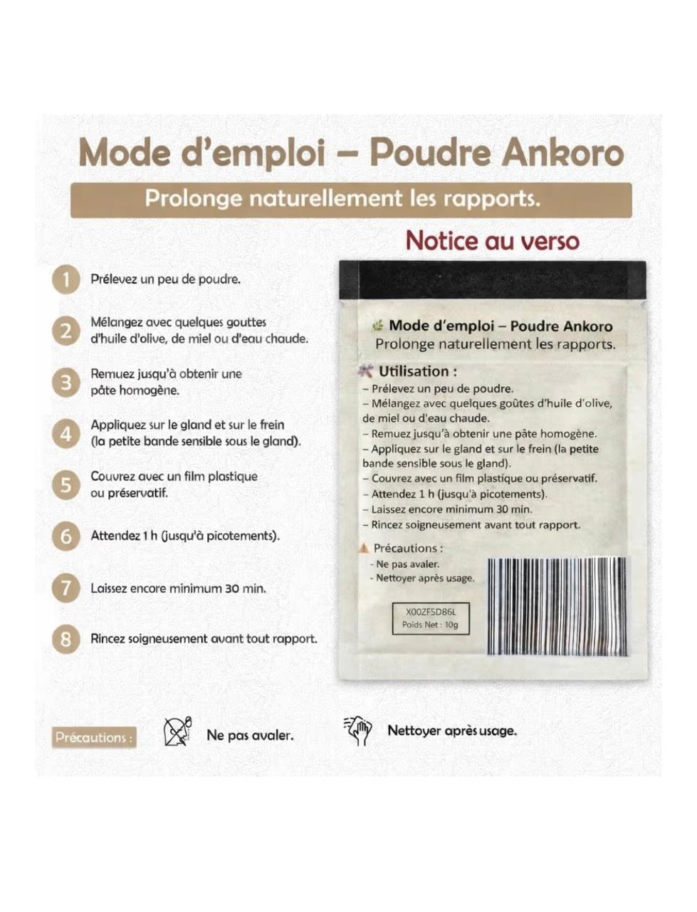 Poutoulou 100% Naturel du Congo 10 grammes utilisable plus de 10 fois